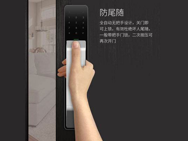 黎平24小时上门开锁公司